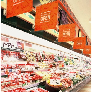 マグネットPOP 日研工業