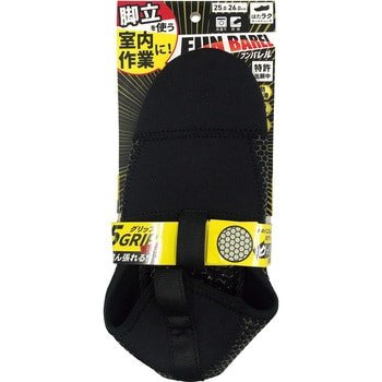 FUNBAREL(フンバレル) 4611 徳武産業