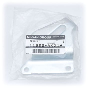 11926-AX01A (11926)�u���P�b�g �j�b�T�� 29429697