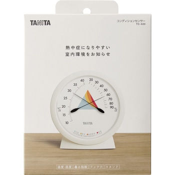 コンディションセンサー TC420 タニタ