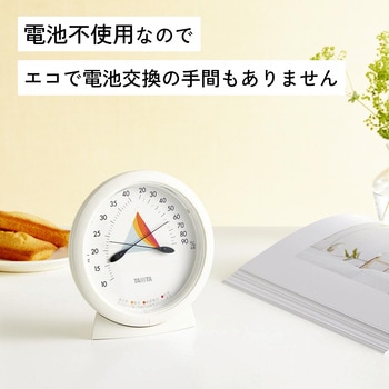 コンディションセンサー TC420 タニタ