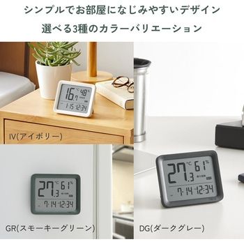 コンディションセンサー TC421 タニタ