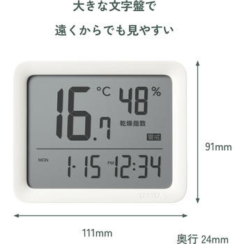 コンディションセンサー TC421 タニタ