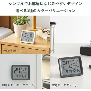 コンディションセンサー TC421 タニタ