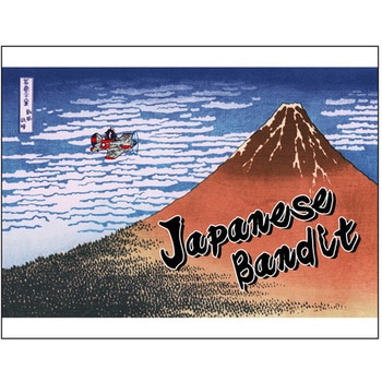 キャンバス Ukiyo-e P・O・Pプロダクツ