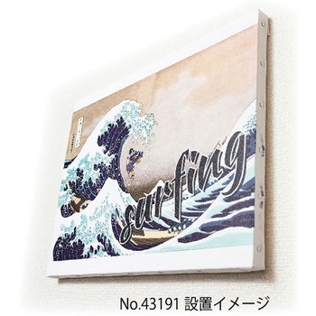 キャンバス Landscape P・O・Pプロダクツ
