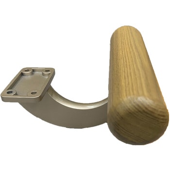 手摺 テーブル用ミニ手摺 フジテック・ジャパン