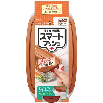 スマートプッシュ クレハ