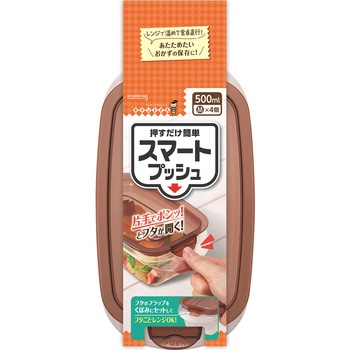 スマートプッシュ クレハ