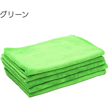 洗車用マイクロファイバー ピッカークロス 34×48cm Apikaa