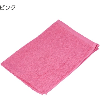 洗車用ピッカー綿タオル 56g/枚  34×50cm Apikaa