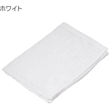 洗車用ピッカー綿タオル 56g/枚  34×50cm Apikaa