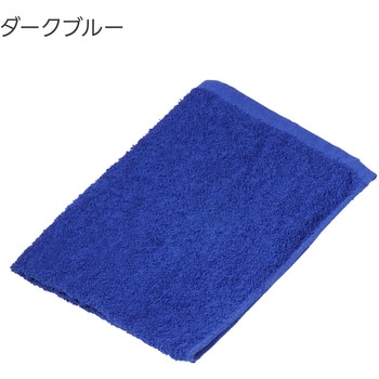 洗車用ピッカー綿タオル 56g/枚  34×50cm Apikaa