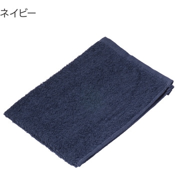 洗車用ピッカー綿タオル 56g/枚  34×50cm Apikaa