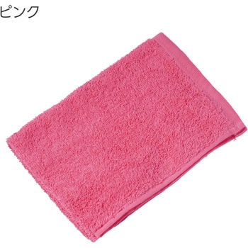 洗車用ピッカー綿タオル 64g/枚  34×48cm Apikaa
