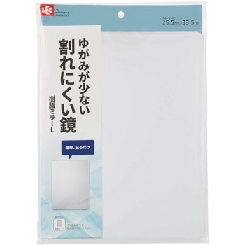 樹脂製ミラー/風呂鏡 楽天市場】浴室 樹脂製 ミラーの通販