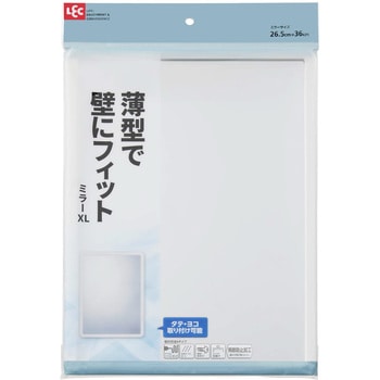 ミラー LEC(レック)