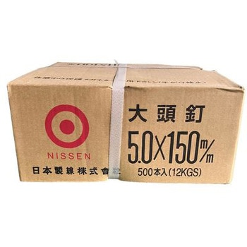 大頭釘 1箱(500本) 日本製線 【通販モノタロウ】