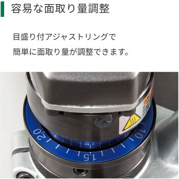 MB36DA (2XPZ) 36V コードレス面取り機 1台 HiKOKI(日立工機 MB36DA (2XPZ) 36V コードレス面取り機 1台 HiKOKI(日立工機