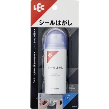 シ―ルはがし LEC(レック)