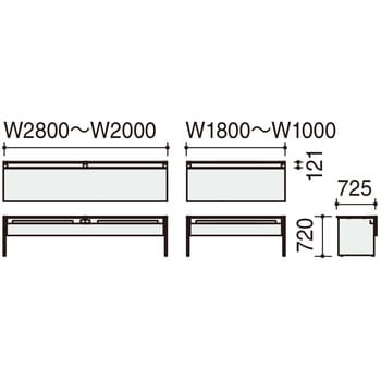 デスク ワークヴィスタ+ 片面D700 開閉式配線カバー(配送・組立サービス付き)