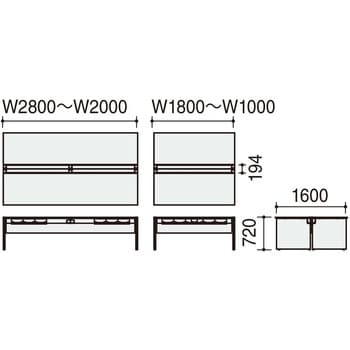 コクヨ品番 DWV-PJ1816-E6APAW1 デスク ＷＶ＋ 両面（Ｄ８００） 増連