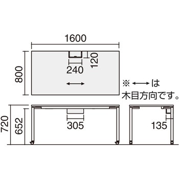 ワークフィット スタンダードテーブル 片面タイプ(配送・組立サービス付き) コクヨ