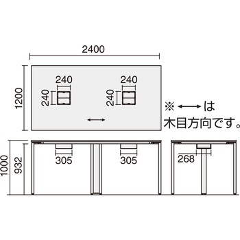 ワークフィット ハイカウンター 両面タイプ(配送・組立サービス付き) コクヨ