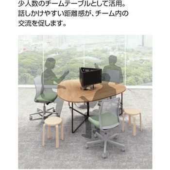 テーブル フランカ 三角形コの字脚 スタンダード天板(配送・組立サービス付き) コクヨ