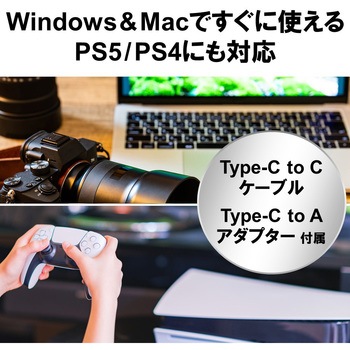 PC用 USB3.2(Gen2)対応 高速モデル TypeA-C BUFFALO(バッファロー)