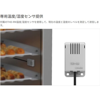 TH4M-24R LCD 温/湿度調節器 TH4M オートニクス AC100～240V - 【通販