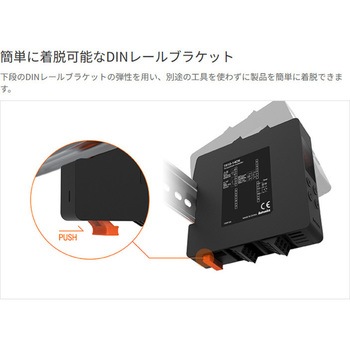 スリムPID温度調節器 TR1D シリーズ オートニクス