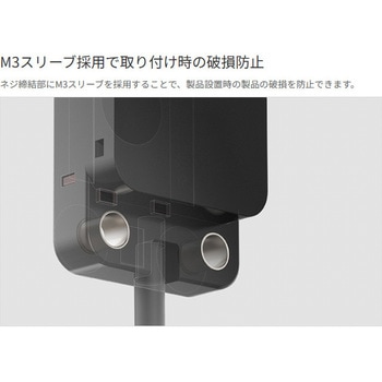 フォトマイクロセンサ BS5 シリーズ(押しボタン型) オートニクス