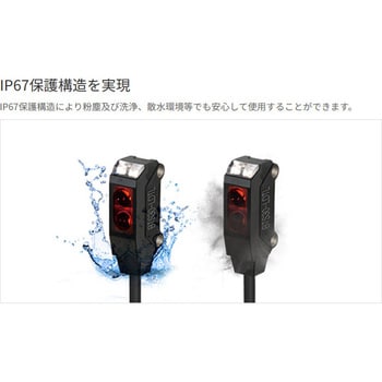 BTS1M-TDTL 超小型光電センサ BTS シリーズ (横幅7.2mm) 1個 オート