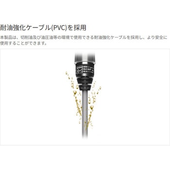 円柱型誘導長距離近接センサ PRDシリーズ (IO-LINK) オートニクス