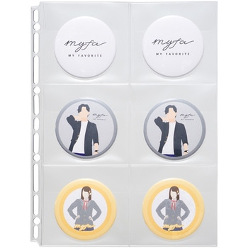 myfa コレクションポケット＜PVC＞ 6ポケット リヒトラブ