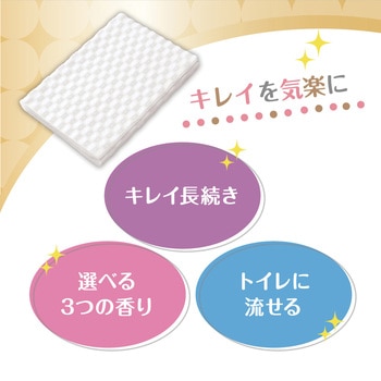 キレキラ!トイレクリーナー 1枚で徹底おそうじシート エリエール