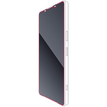 Xperia 1 V / 1 IV SO-51D/SOG10/SO-51C/SOG06 ガラスフィルム 高透明 ゴリラ 薄型 表面硬度10H エレコム
