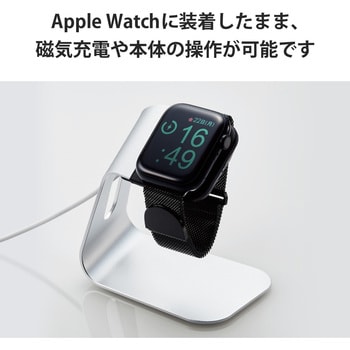 Apple Watch 44mm ステンレスベルト他