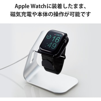 新品 アップルウォッチ 42mm シルバー SPORT Apple 本体 - その他