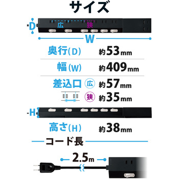 電源タップ (コンセント×6 Type-C×2 USB-A×2) PD対応 個別スイッチ フットパーツ付 エレコム
