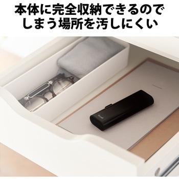 クリーナー ブラシ & クロス 2Way 静電気除去 除電ブラシ エレコム