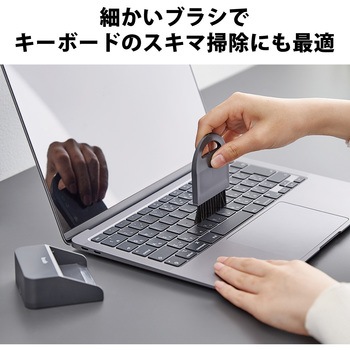 クリーナー ブラシ ちりとり付 マグネット取付 フック掛け可 エレコム