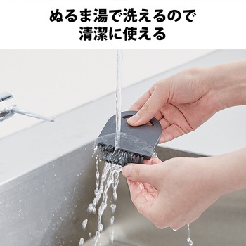 クリーナー ブラシ ちりとり付 マグネット取付 フック掛け可 エレコム
