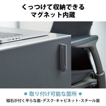 クリーナー ブラシ 折りたたみタイプ マグネット取付 エレコム