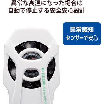 病気がみえる⭐️11冊セット⭐️送料込み　公衆衛生付き⭐️ いちばん+eHi-premium1100病院施設用26枚1P | 尿とりパッド