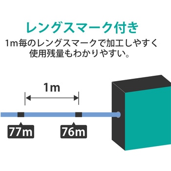 LANケーブル CAT6A 長尺 300m ブルー 自作専用ケーブル リール巻き DXアンテナ