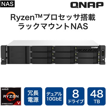 QNAP NAS TS-873AeU-RP ニアライン 5年 QNAP