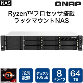 QNAP NAS TS-873AeU-RP ニアライン 5年 QNAP