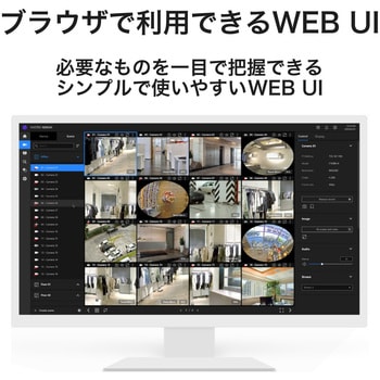 防犯カメラ レコーダー NVR PoE対応 4チャンネル 4K リモート H.265 プラグインフリー 保証3年 ND9213P Vivotek